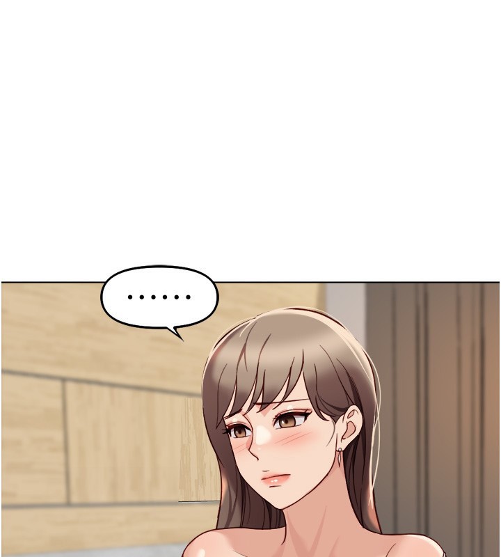 鲁蛇社畜的金手指 - 第45話-自信的女人最誘人! - page 32