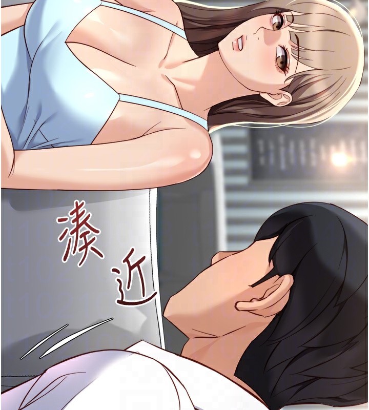 鲁蛇社畜的金手指 - 第45話-自信的女人最誘人! - page 66