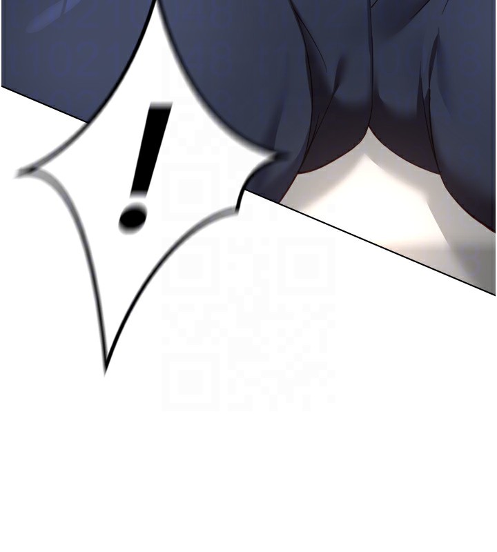 鲁蛇社畜的金手指 - 第45話-自信的女人最誘人! - page 88