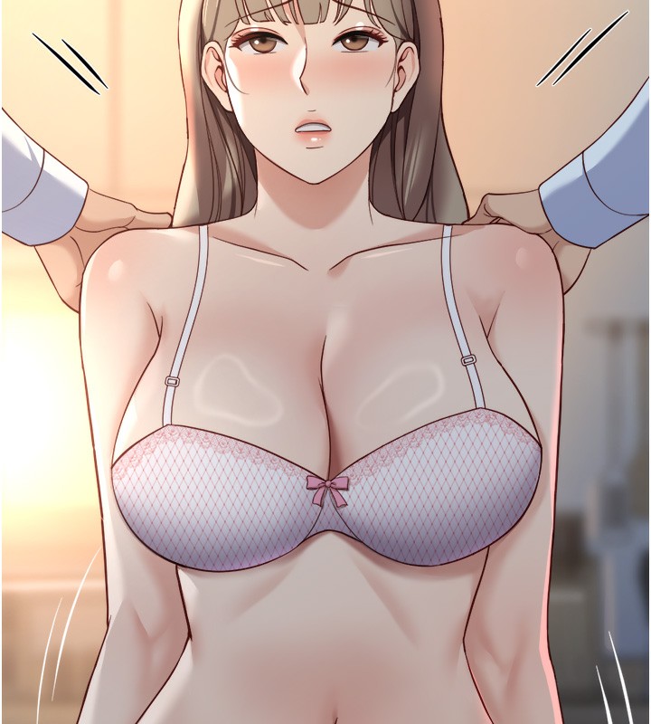 鲁蛇社畜的金手指 - 第45話-自信的女人最誘人! - page 134