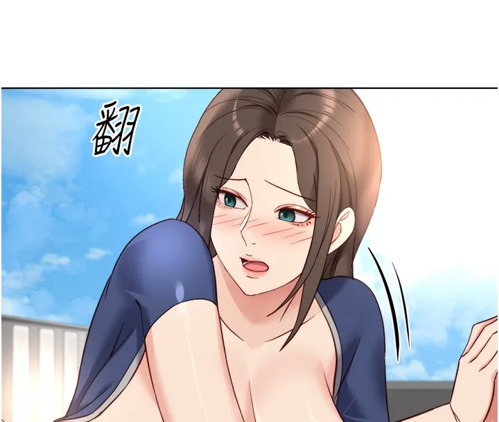 鲁蛇社畜的金手指 - 第32話-最後是清潔口交♥ - page 33