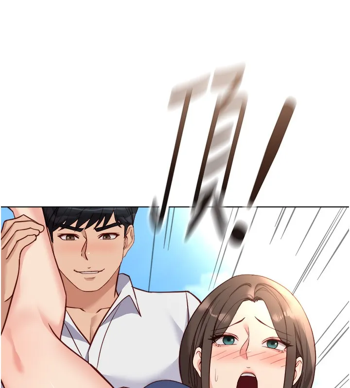 鲁蛇社畜的金手指 - 第32話-最後是清潔口交♥ - page 40