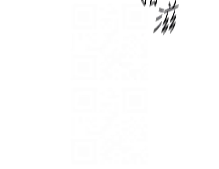 鲁蛇社畜的金手指 - 第32話-最後是清潔口交♥ - page 50