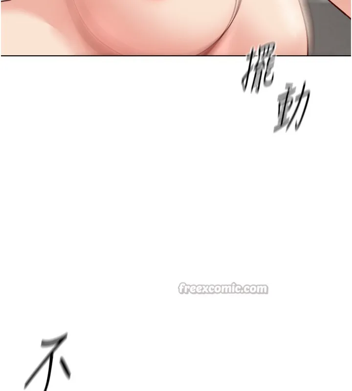 鲁蛇社畜的金手指 - 第32話-最後是清潔口交♥ - page 56