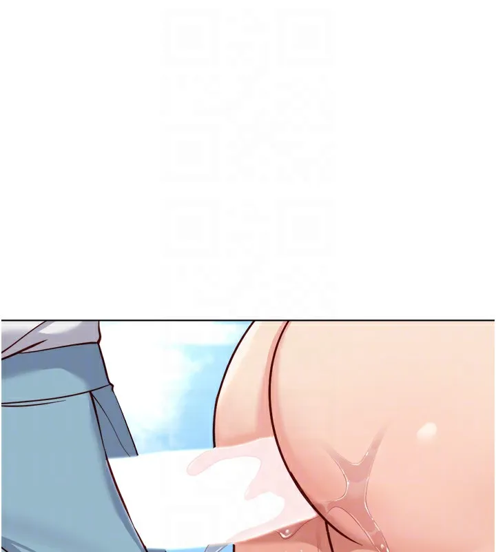 鲁蛇社畜的金手指 - 第32話-最後是清潔口交♥ - page 107