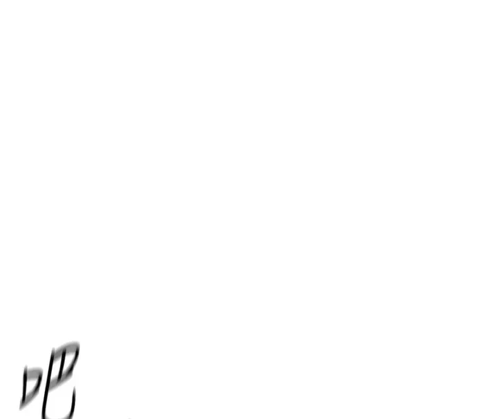 鲁蛇社畜的金手指 - 第32話-最後是清潔口交♥ - page 114
