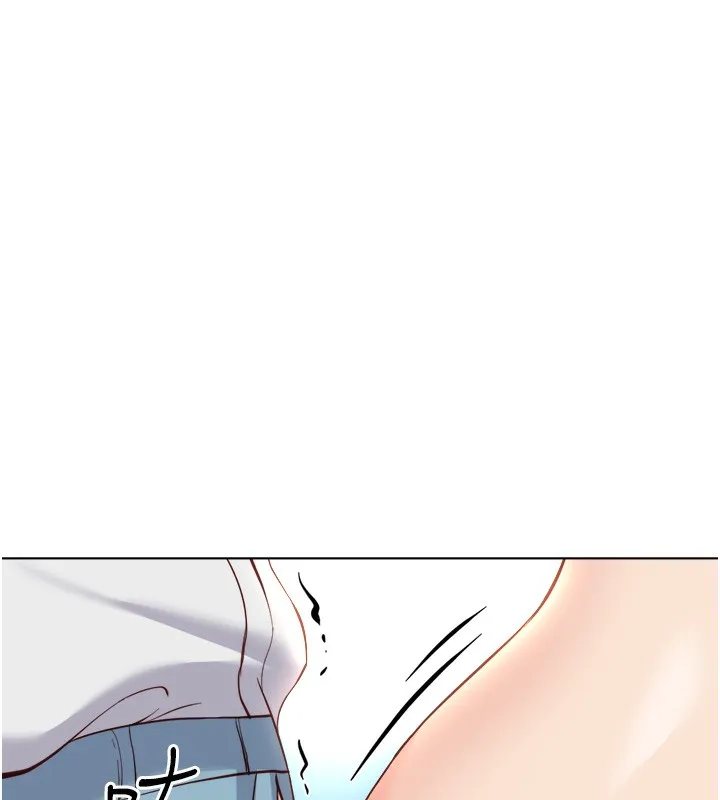 鲁蛇社畜的金手指 - 第32話-最後是清潔口交♥ - page 131