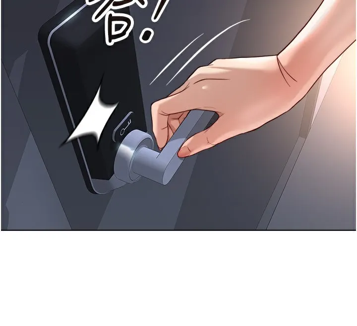 鲁蛇社畜的金手指 - 第32話-最後是清潔口交♥ - page 160