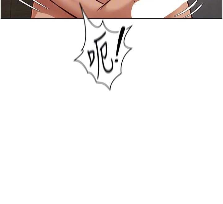 鲁蛇社畜的金手指 - 第69話-備品室出現神秘女子 - page 27