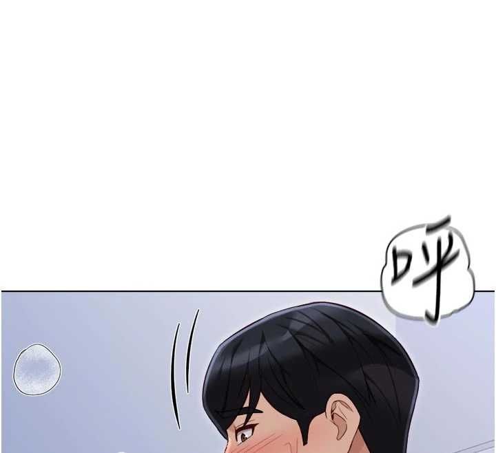 鲁蛇社畜的金手指 - 第69話-備品室出現神秘女子 - page 108