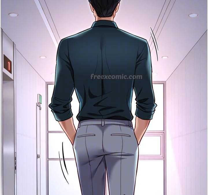 鲁蛇社畜的金手指 - 第69話-備品室出現神秘女子 - page 120