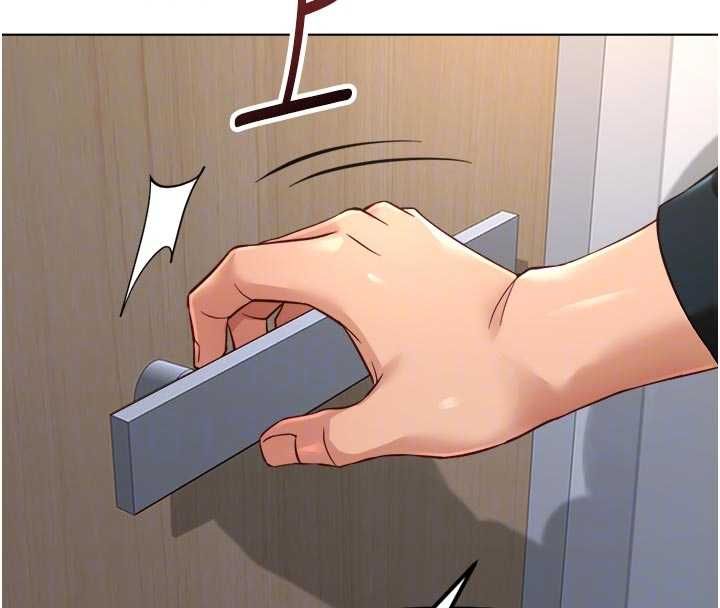 鲁蛇社畜的金手指 - 第69話-備品室出現神秘女子 - page 127