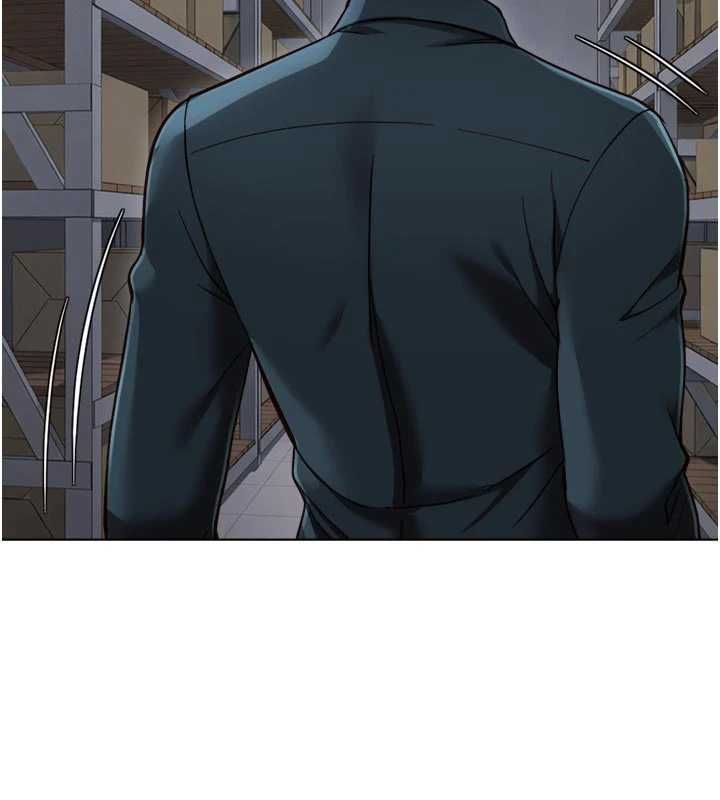 鲁蛇社畜的金手指 - 第69話-備品室出現神秘女子 - page 130