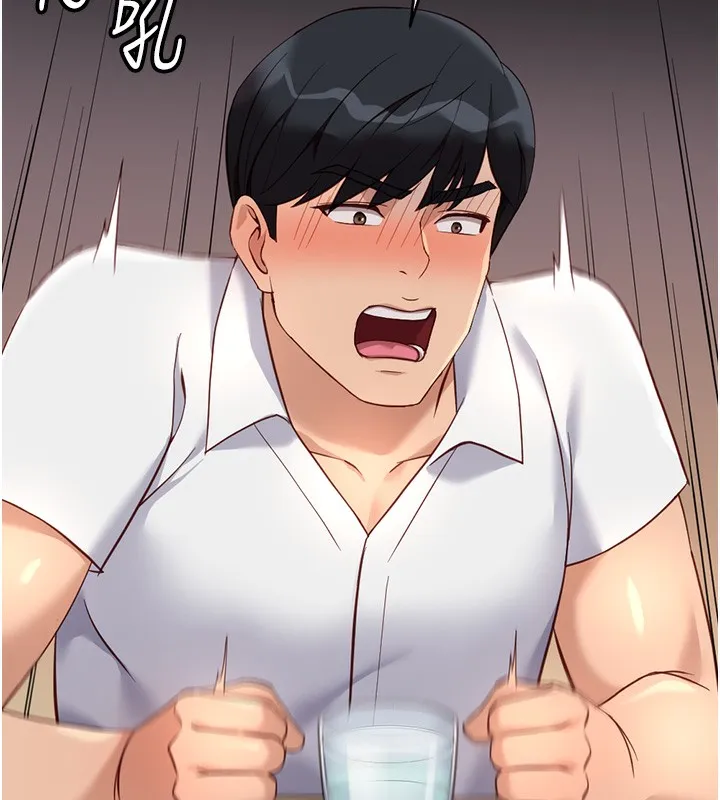 鲁蛇社畜的金手指 - 第35話-想摸就給你摸 - page 115