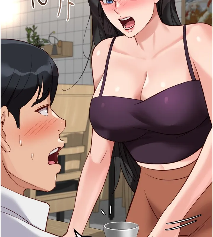 鲁蛇社畜的金手指 - 第35話-想摸就給你摸 - page 123