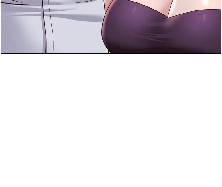 鲁蛇社畜的金手指 - 第35話-想摸就給你摸 - page 159