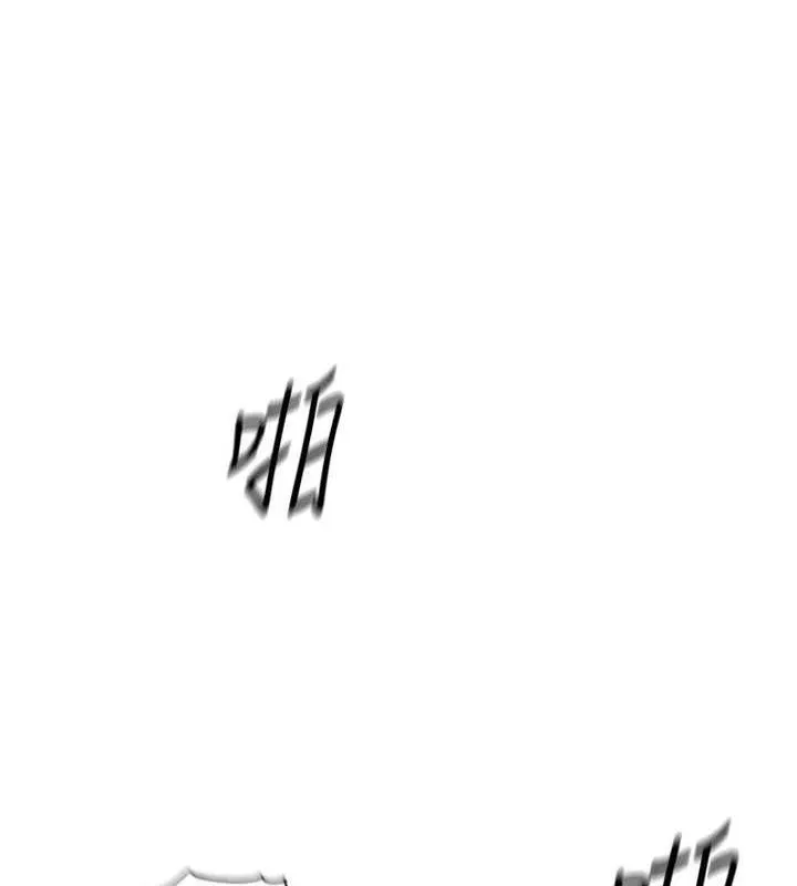 鲁蛇社畜的金手指 - 第21話-被美足摩擦的快感 - page 9