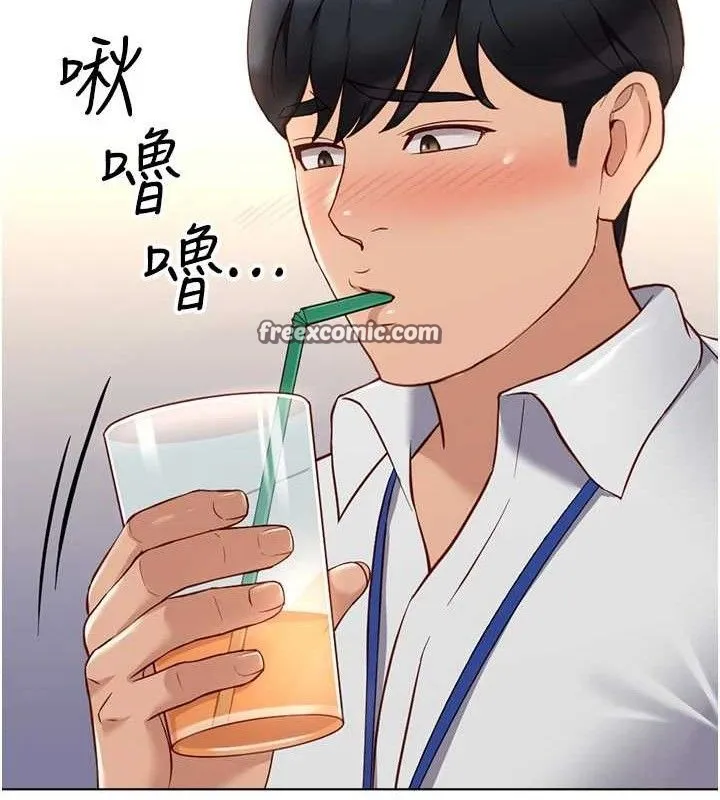 鲁蛇社畜的金手指 - 第21話-被美足摩擦的快感 - page 28