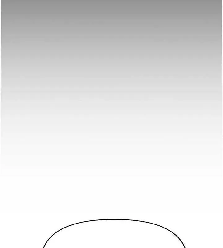 鲁蛇社畜的金手指 - 第21話-被美足摩擦的快感 - page 47