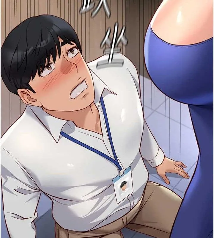 鲁蛇社畜的金手指 - 第21話-被美足摩擦的快感 - page 78