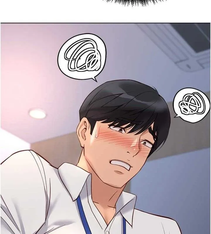 鲁蛇社畜的金手指 - 第21話-被美足摩擦的快感 - page 180