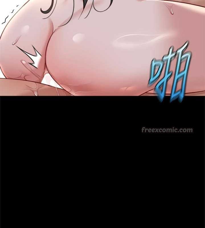 鲁蛇社畜的金手指 - 第43話-敗給組長的秘密武器 - page 14