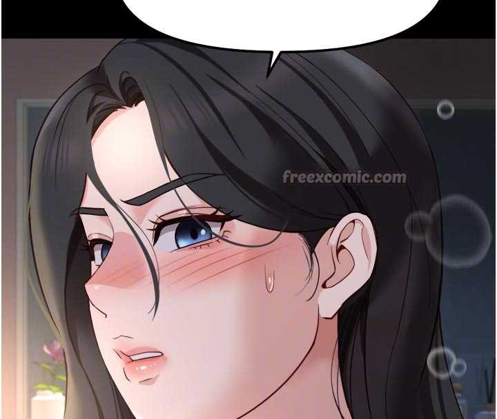 鲁蛇社畜的金手指 - 第43話-敗給組長的秘密武器 - page 84