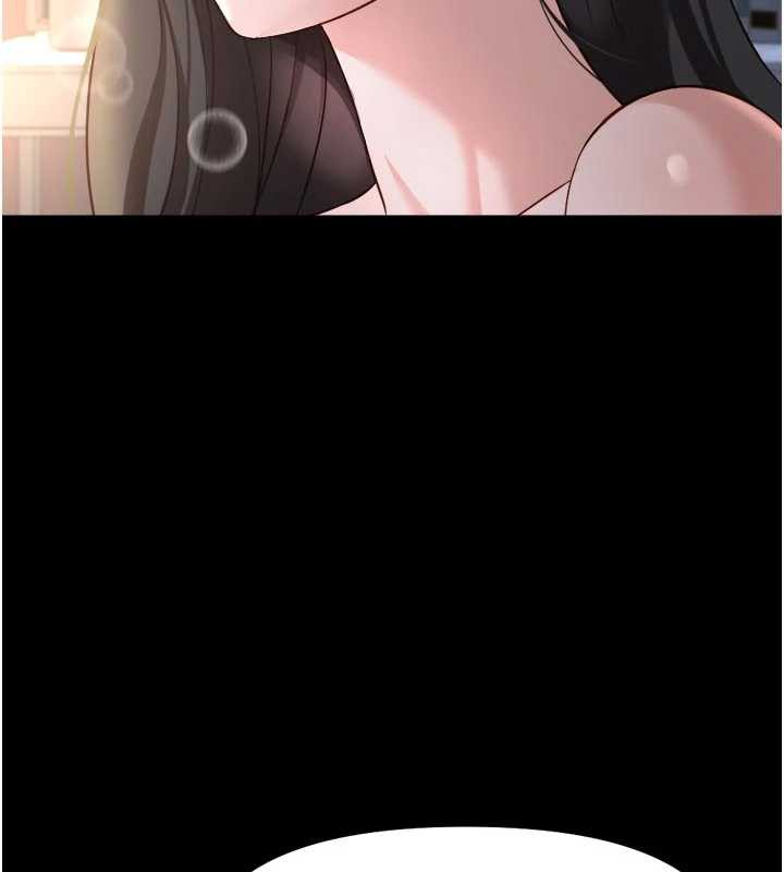 鲁蛇社畜的金手指 - 第43話-敗給組長的秘密武器 - page 85