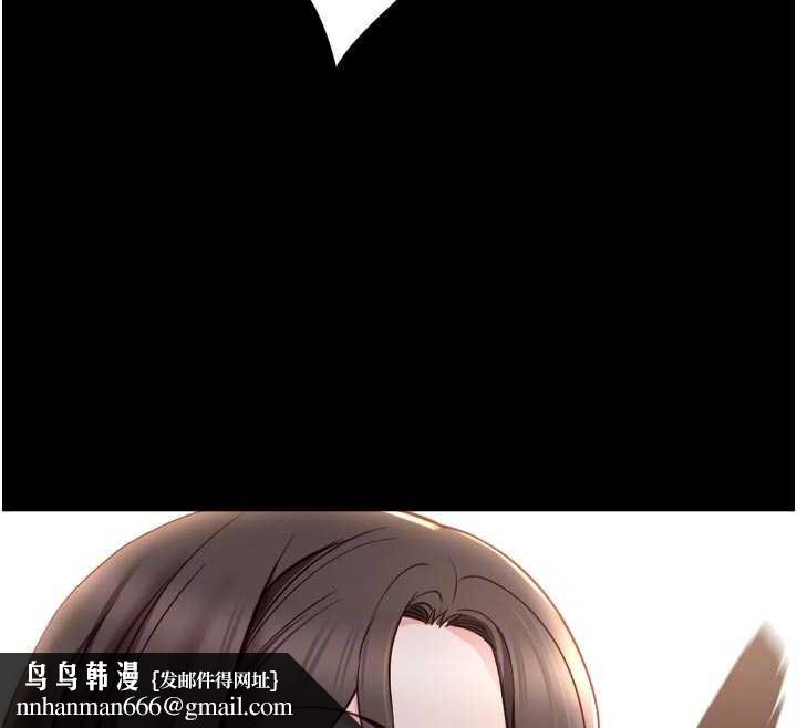 鲁蛇社畜的金手指 - 第43話-敗給組長的秘密武器 - page 92
