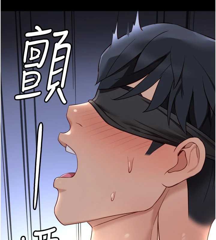 鲁蛇社畜的金手指 - 第43話-敗給組長的秘密武器 - page 101