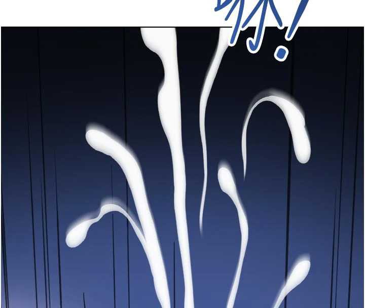 鲁蛇社畜的金手指 - 第43話-敗給組長的秘密武器 - page 144