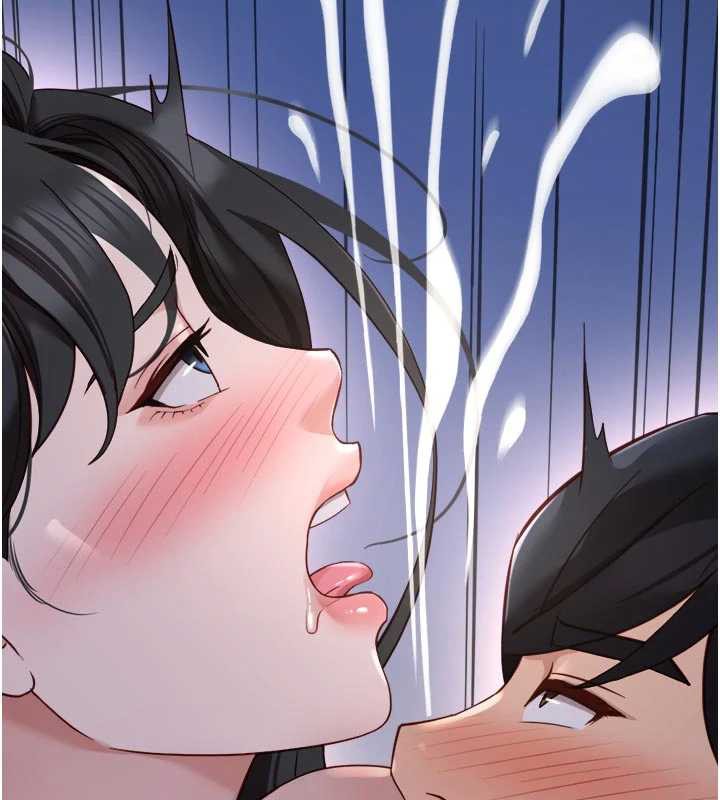 鲁蛇社畜的金手指 - 第43話-敗給組長的秘密武器 - page 145