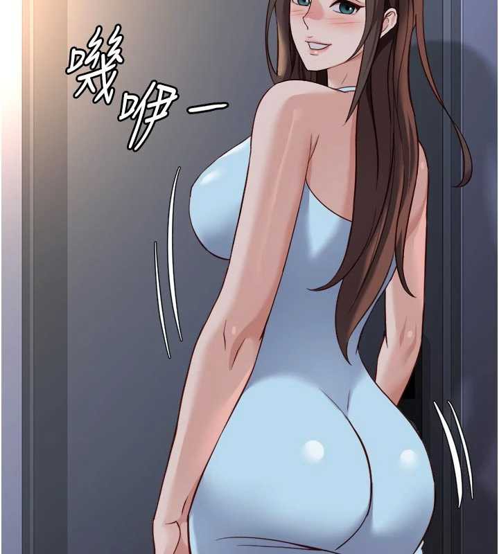 鲁蛇社畜的金手指 - 第43話-敗給組長的秘密武器 - page 163