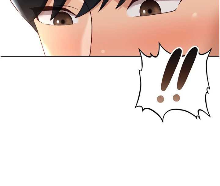 鲁蛇社畜的金手指 - 第44話-好想念肉體諮商♥ - page 16