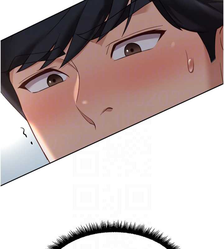 鲁蛇社畜的金手指 - 第44話-好想念肉體諮商♥ - page 22