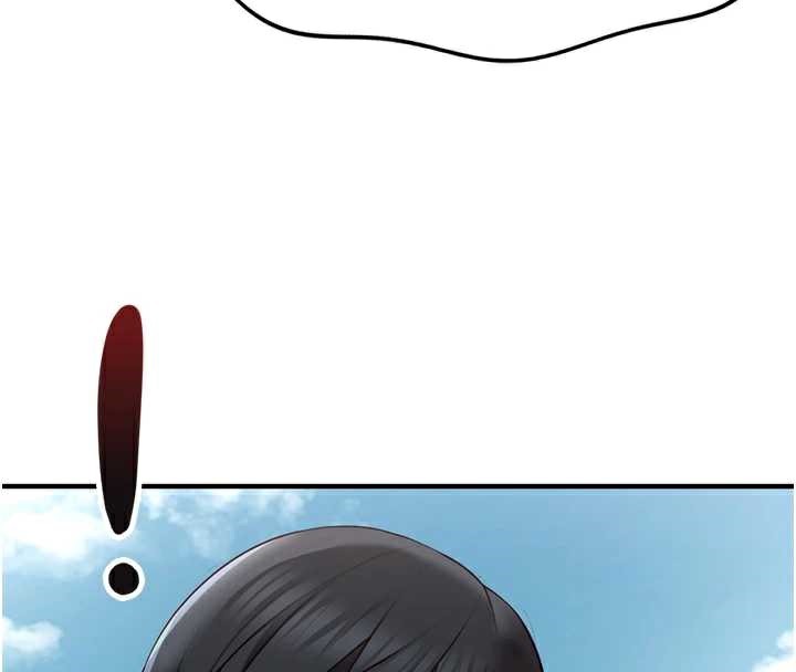 鲁蛇社畜的金手指 - 第44話-好想念肉體諮商♥ - page 45