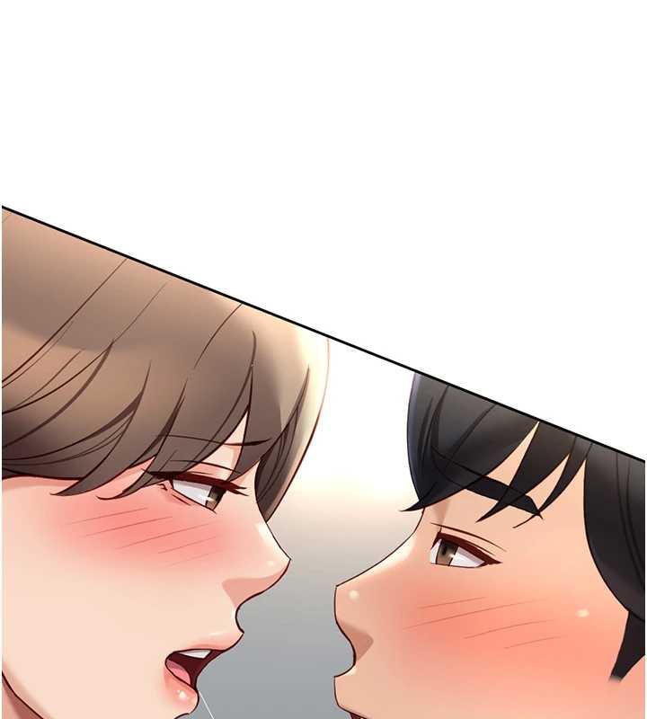鲁蛇社畜的金手指 - 第44話-好想念肉體諮商♥ - page 61