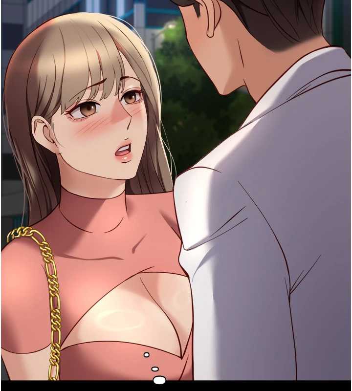 鲁蛇社畜的金手指 - 第44話-好想念肉體諮商♥ - page 82