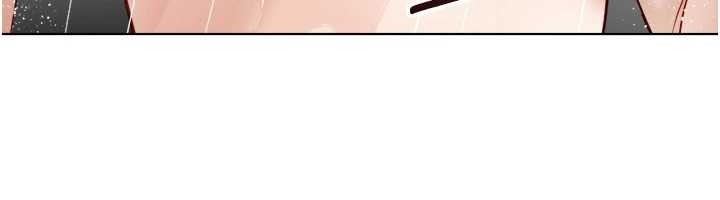 鲁蛇社畜的金手指 - 第48話-[大特價]100元賤鮑 - page 24