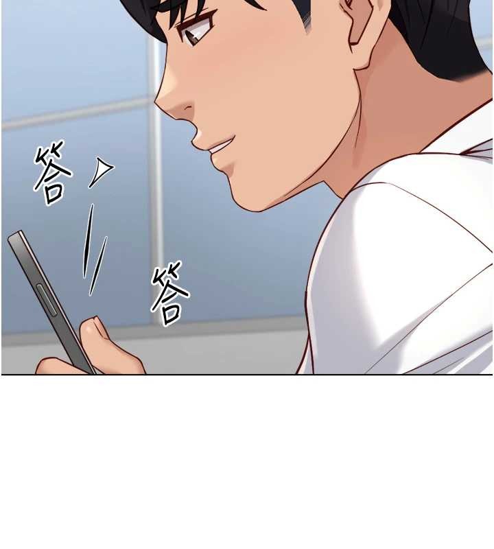 鲁蛇社畜的金手指 - 第48話-[大特價]100元賤鮑 - page 92
