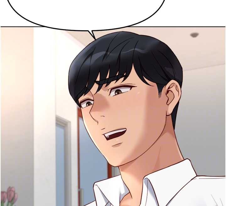 鲁蛇社畜的金手指 - 第48話-[大特價]100元賤鮑 - page 97