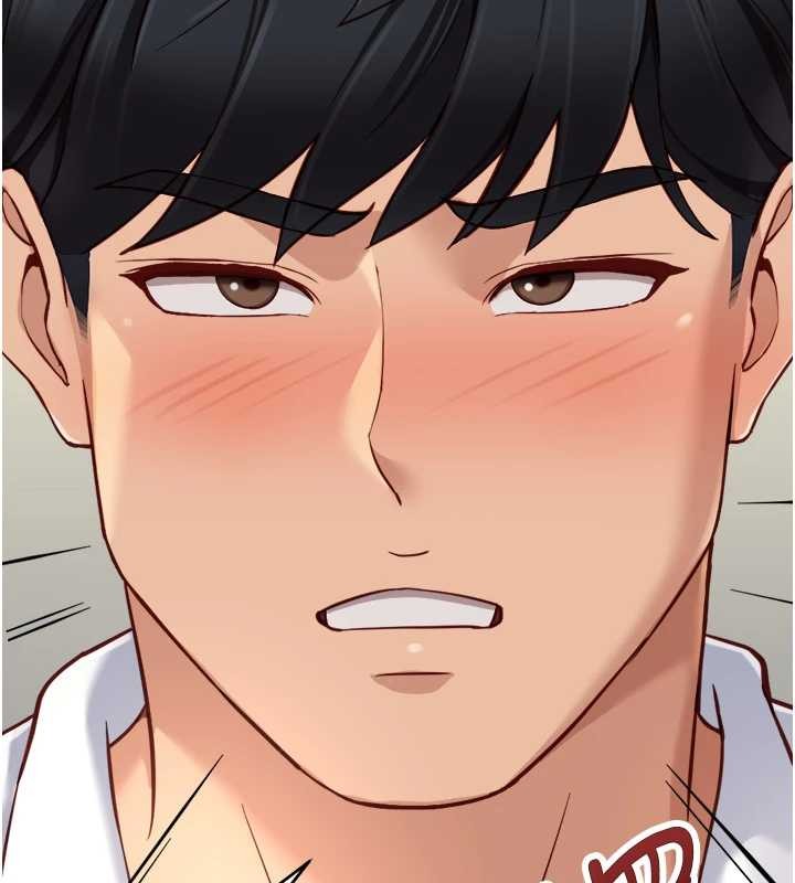 鲁蛇社畜的金手指 - 第48話-[大特價]100元賤鮑 - page 106