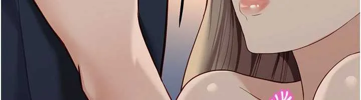 鲁蛇社畜的金手指 - 第46話-用系統讓妳愛讓打炮 - page 6