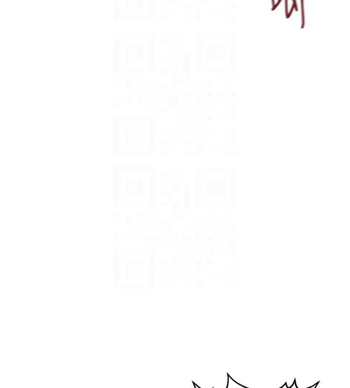 鲁蛇社畜的金手指 - 第46話-用系統讓妳愛讓打炮 - page 100