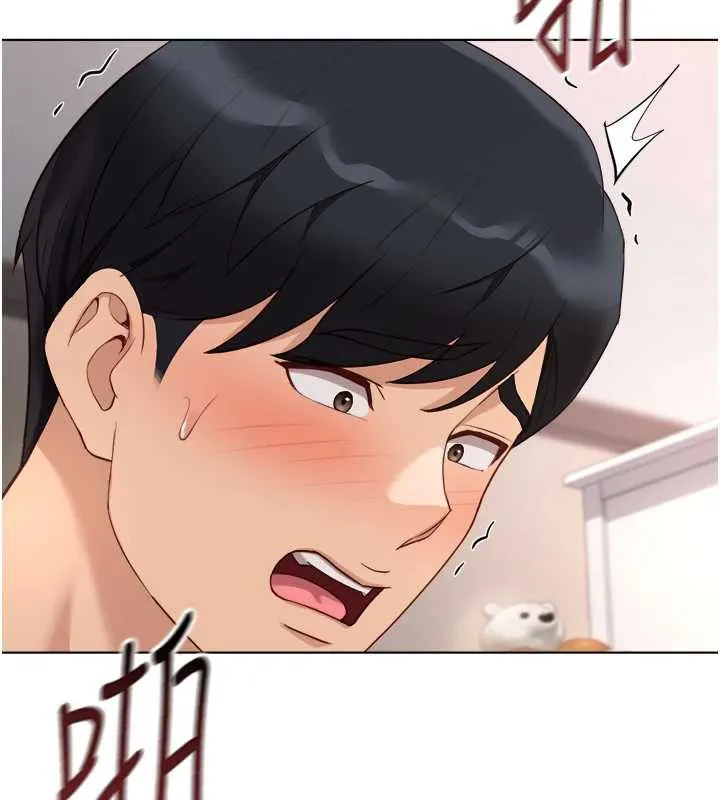鲁蛇社畜的金手指 - 第46話-用系統讓妳愛讓打炮 - page 117