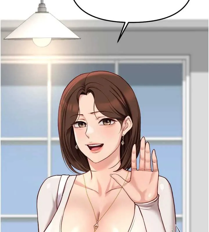 鲁蛇社畜的金手指 - 第46話-用系統讓妳愛讓打炮 - page 161