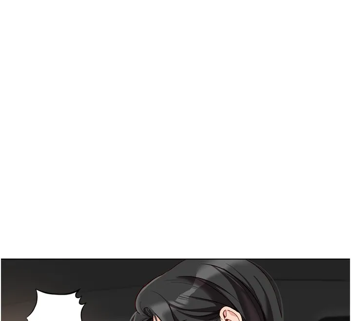 鲁蛇社畜的金手指 - 第19話-攻破組長G點! - page 122