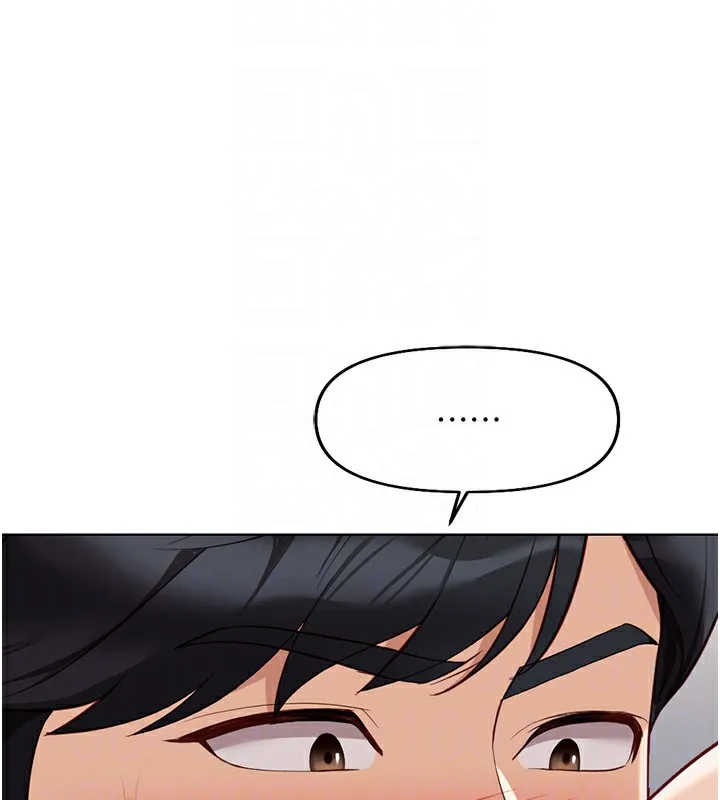 鲁蛇社畜的金手指 - 第19話-攻破組長G點! - page 125