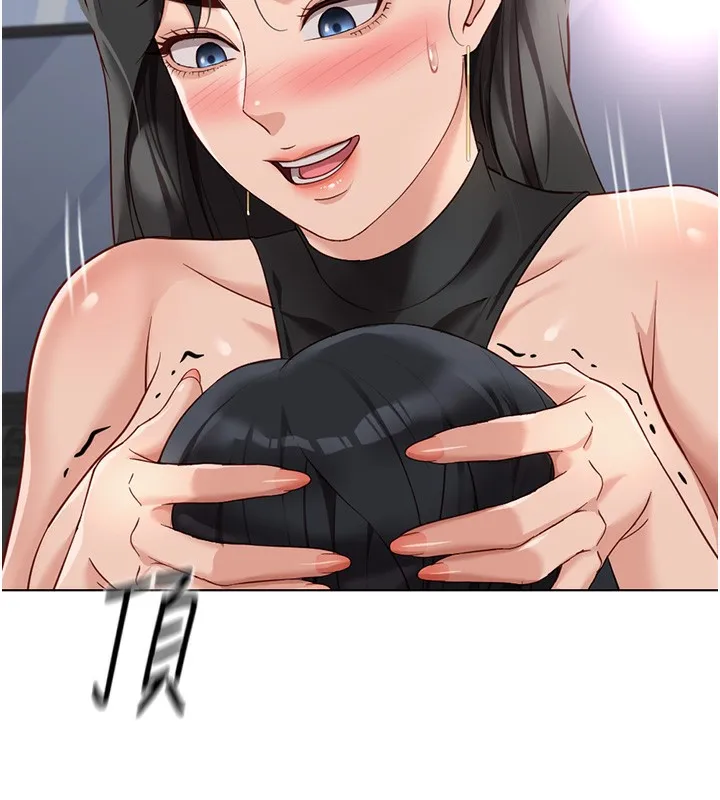鲁蛇社畜的金手指 - 第19話-攻破組長G點! - page 145