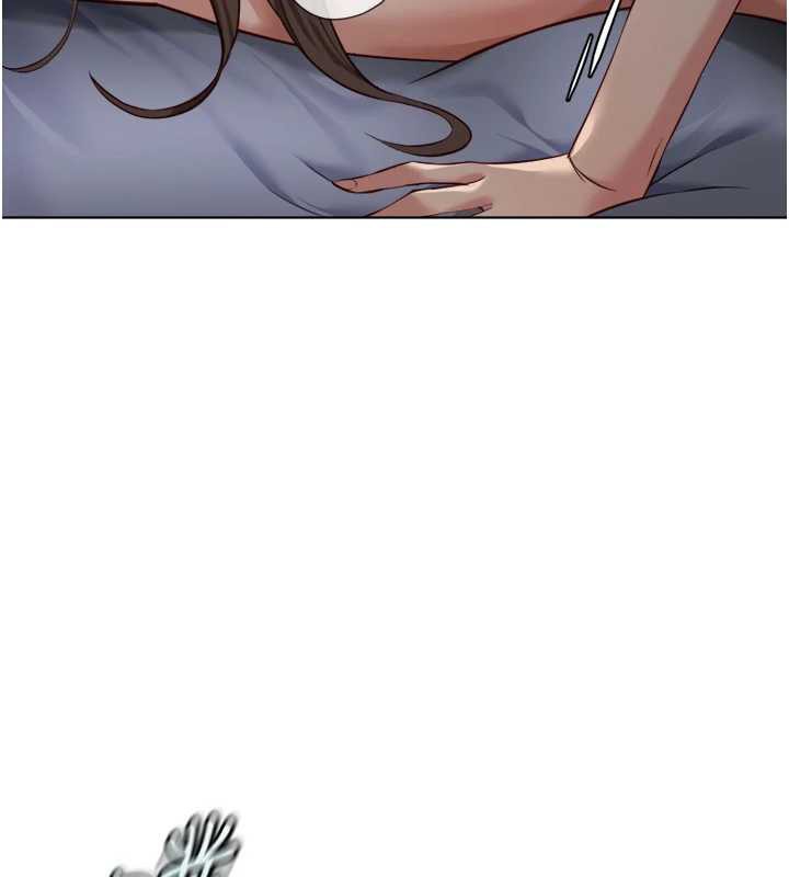 鲁蛇社畜的金手指 - 第41話-刺激不已的蒙眼遊戲 - page 31